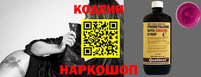 МДМА Нягань