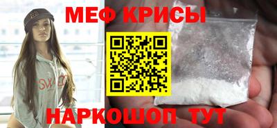 jwh Первоуральск
