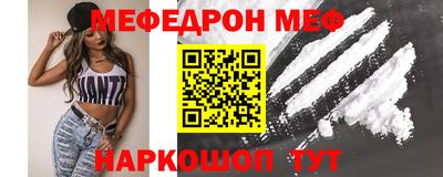 mix Обь