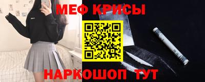 скорость mdpv Обнинск