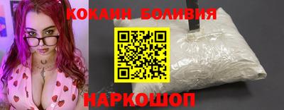 mix Обь