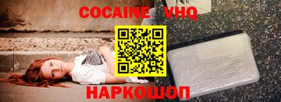 mix Обь
