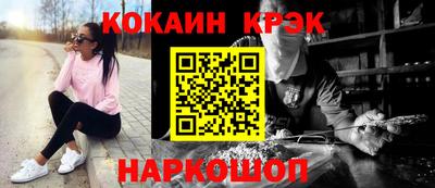 МДМА Нягань