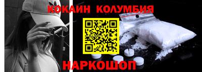 mix Обь