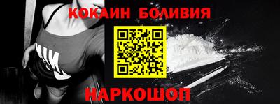 МДПВ Пенза