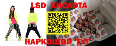 скорость mdpv Обнинск