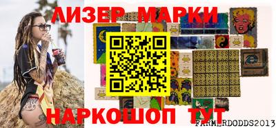 МДПВ Пенза
