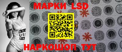 скорость mdpv Обнинск