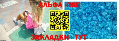 скорость mdpv Обнинск