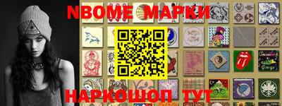 МДМА Нягань