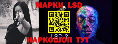 mix Обь