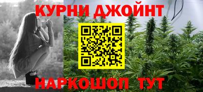 mix Обь