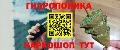 МДМА Нягань