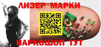 jwh Первоуральск