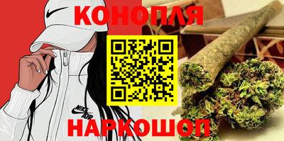 mix Обь