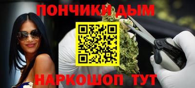 скорость mdpv Обнинск