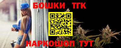 mix Обь