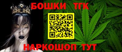 МДМА Нягань