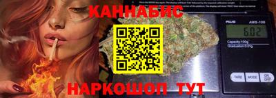 МДМА Нягань
