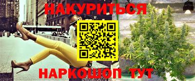 а пвп мука Партизанск