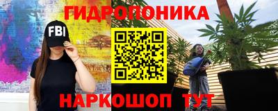 МДМА Нягань