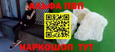МДПВ Пенза
