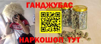 МДМА Нягань