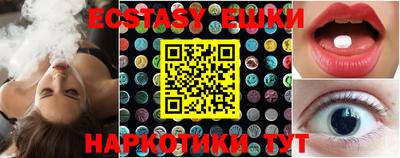 mix Обь