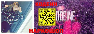 mix Обь