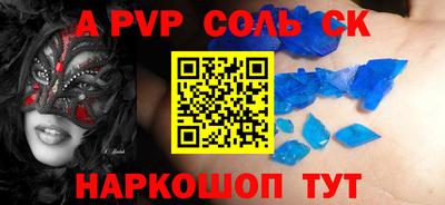 mix Обь