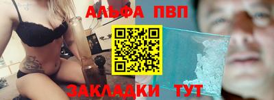 МДМА Нягань