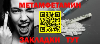 скорость mdpv Обнинск