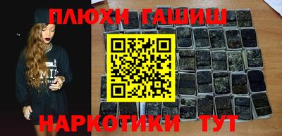 скорость mdpv Обнинск