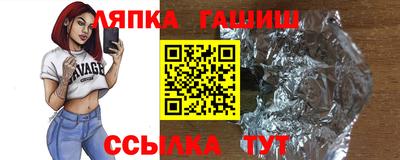 mix Обь